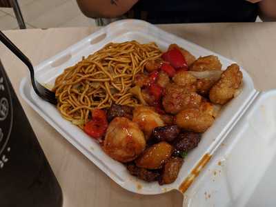 Panda Express