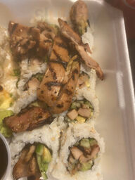 Bigtuna Japanese Restaurant