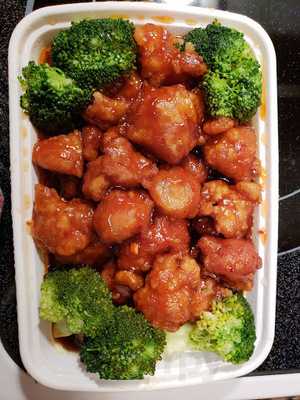 Happi China Chinese Food