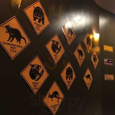 Gloria Jeans Coffees