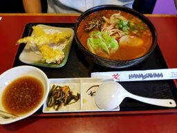 Hanashima Restaurant