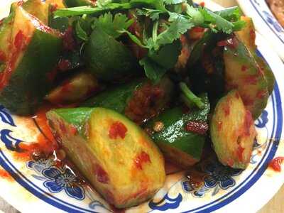 Yung Ho Tou Chiang Restaurant