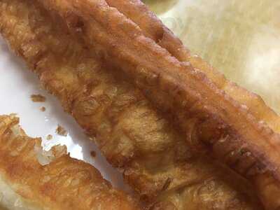 Yung Ho Tou Chiang Restaurant