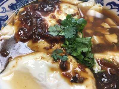 Yung Ho Tou Chiang Restaurant