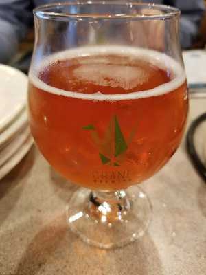 Fun House Pizza Dine In