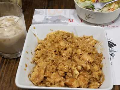 Mikata Japanese Steak House