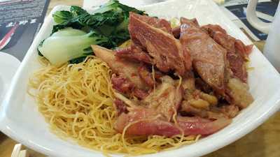 Happy Harbor Cuisine