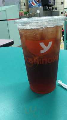 Yoshinoya West