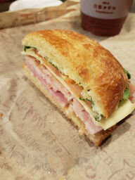 The Honey Baked Ham Company