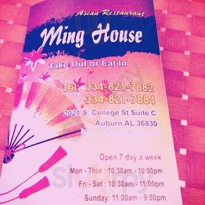 Ming House