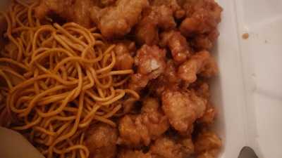 Panda Express