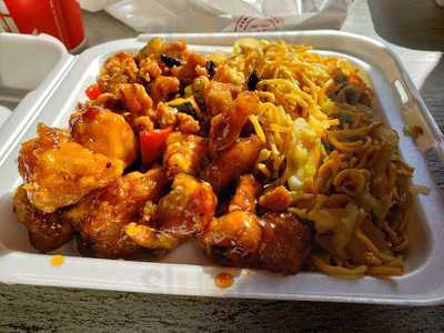 Panda Express