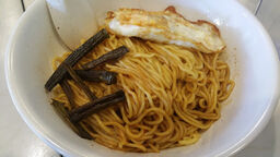 Chongqing Special Noodles