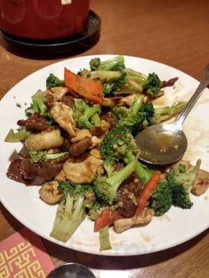 Golden Dragon Chinese