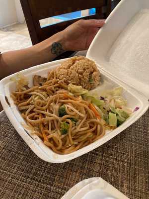 Golden Dragon Chinese