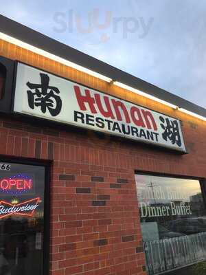 Hunan Restaurant