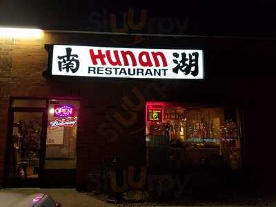 Hunan Restaurant