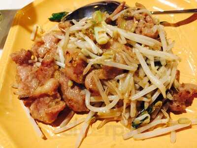 Windchimes Chinese Restaurant