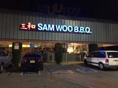 Sam Woo Bbq