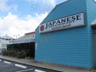 Yama-taiyo Japanese Cuisine