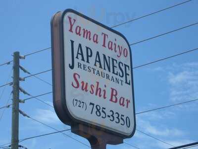 Yama-taiyo Japanese Cuisine