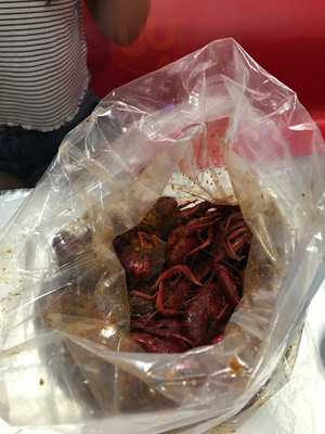 Crawfish Hut (aka Bon Crawfish Hut)