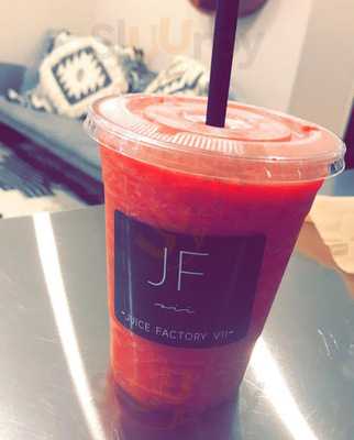 Juice Factory Vii