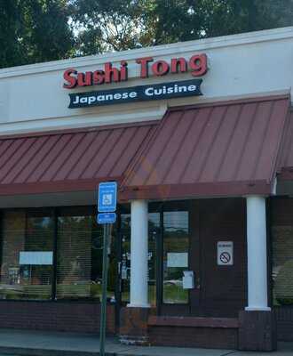Sushi Tong