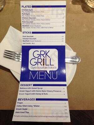 Grk Grill