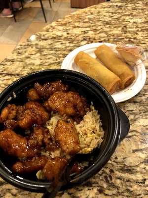 Panda Express