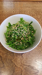 Poke And Bowl