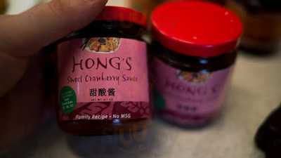 Hong’s Chinese Dumplings