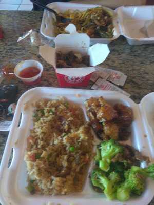 Panda Express
