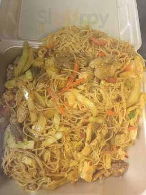 Golden Gate Chinese Restaurant