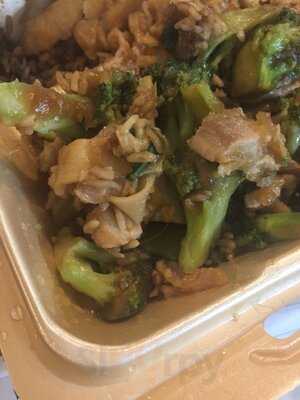 Golden Gate Chinese Restaurant