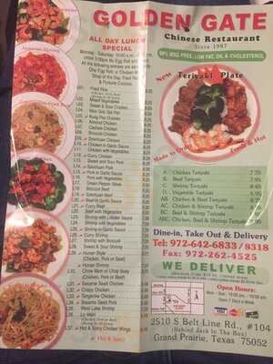 Golden Gate Chinese Restaurant