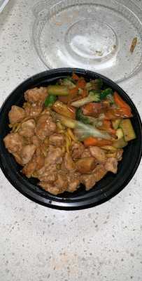 Hibachi Express