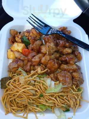 Panda Express
