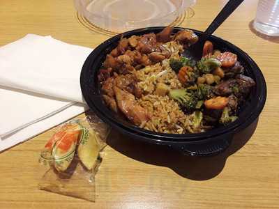 Leeann Chin Lyndale Ave