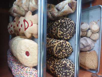 Ponce's Bakery