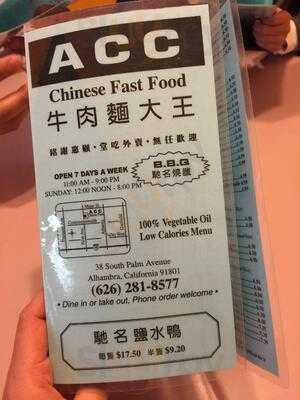 Acc Chinese Fast Food