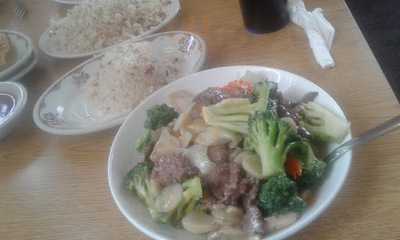 New Hong Kong Restaurant