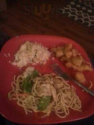 New Hong Kong Restaurant