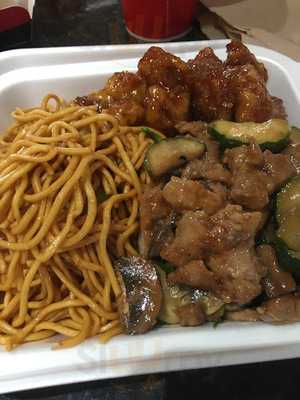 Panda Express