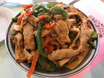 Xiang Wei Lou Restaurant