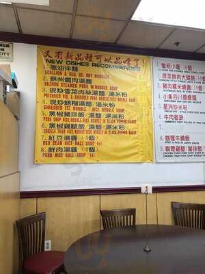 Kang Kang Food Court