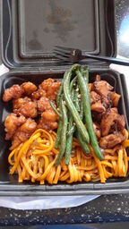 Mandarin Express