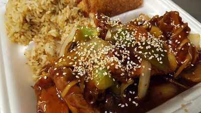 Yee Chinese Restaurant