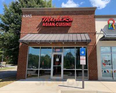 Michiru Chinese And Hibachi