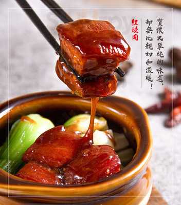 The Legendary Restaurant